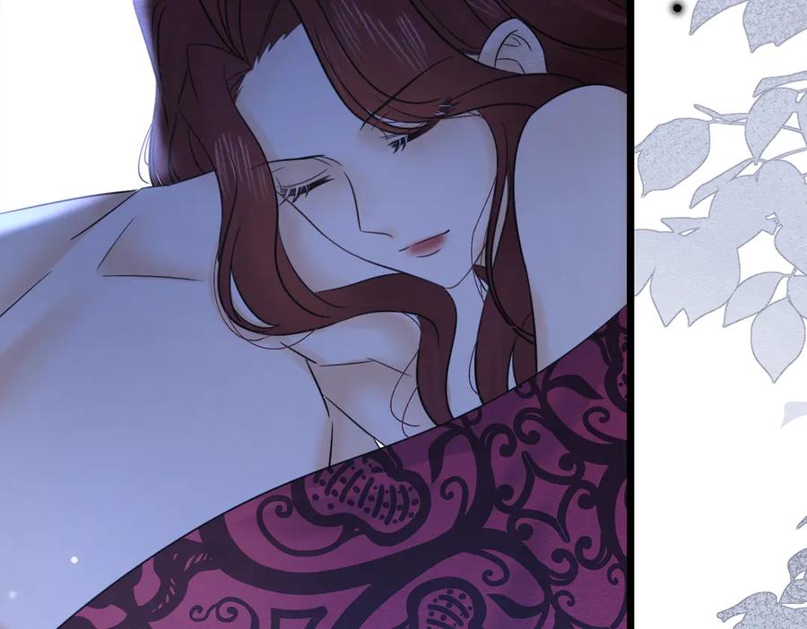 《被主教大人宠爱的日子》48 神秘花园的主人 第26页