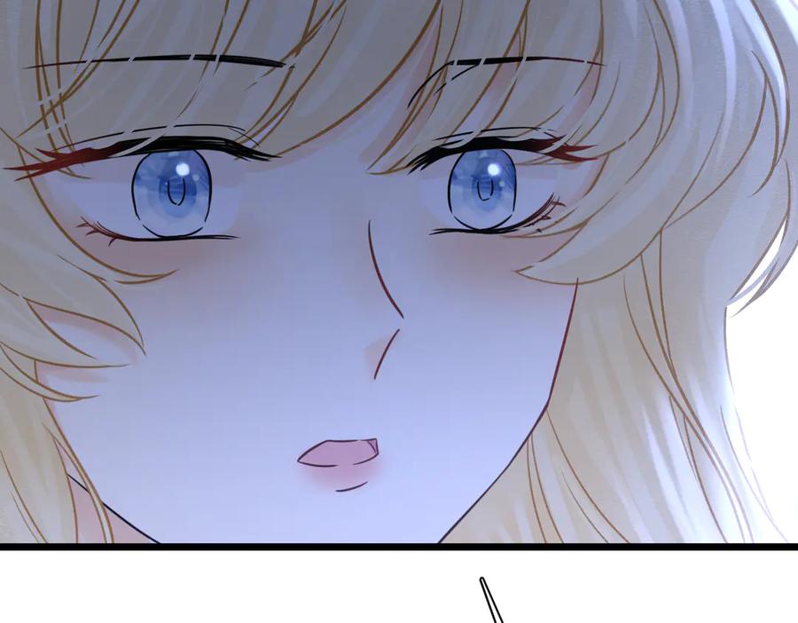 《被主教大人宠爱的日子》48 神秘花园的主人 第67页