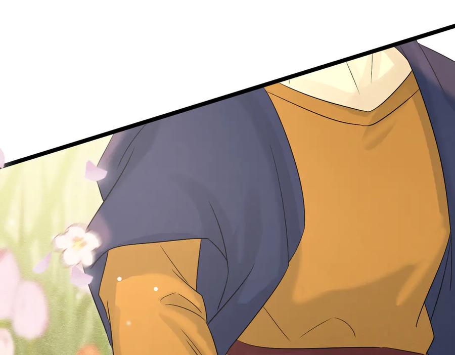 《被主教大人宠爱的日子》48 神秘花园的主人 第106页