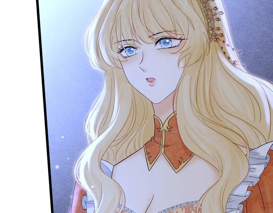《被主教大人宠爱的日子》48 神秘花园的主人 第86页