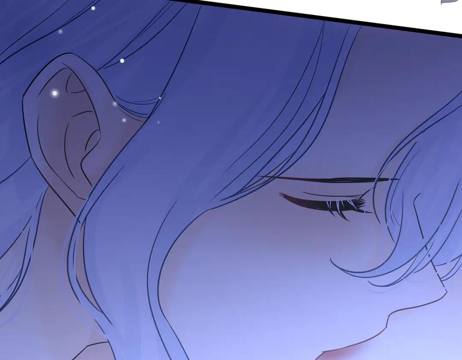 《被主教大人宠爱的日子》48 神秘花园的主人 第40页
