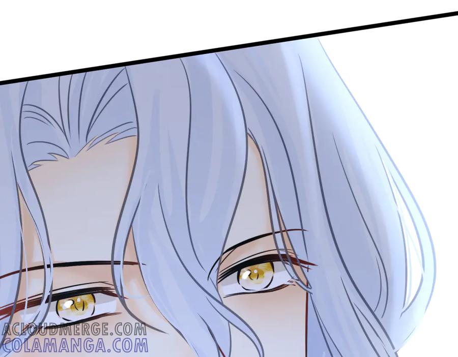 《被主教大人宠爱的日子》48 神秘花园的主人 第89页