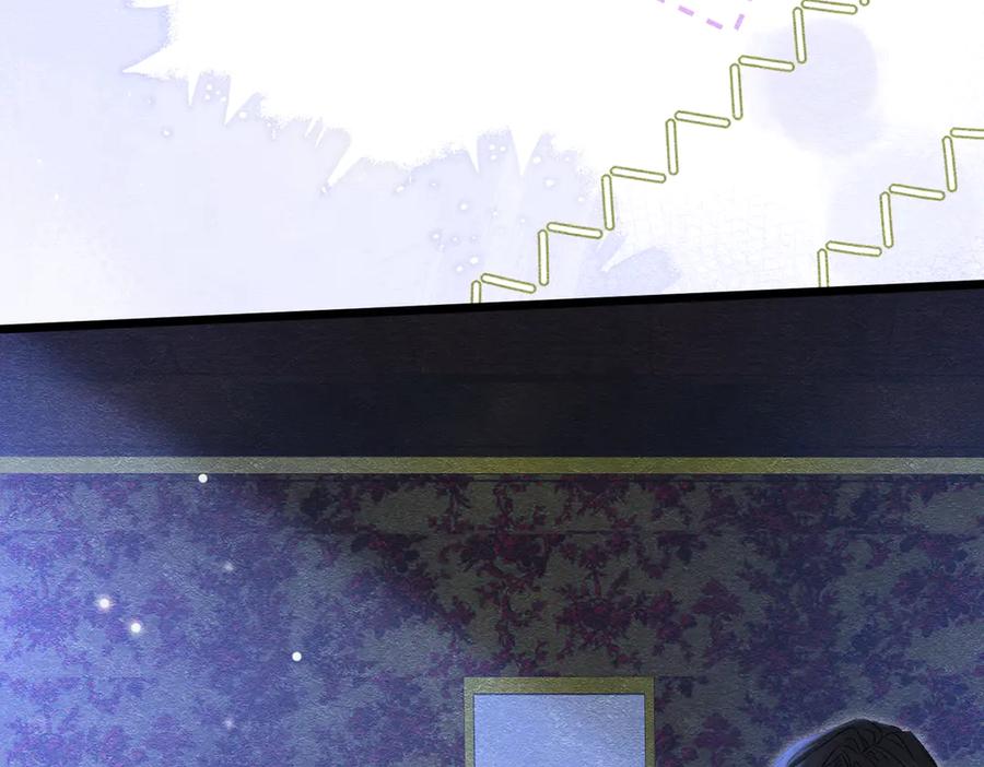 《被主教大人宠爱的日子》48 神秘花园的主人 第79页