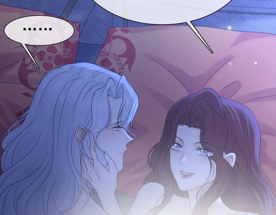 《被主教大人宠爱的日子》48 神秘花园的主人 第35页