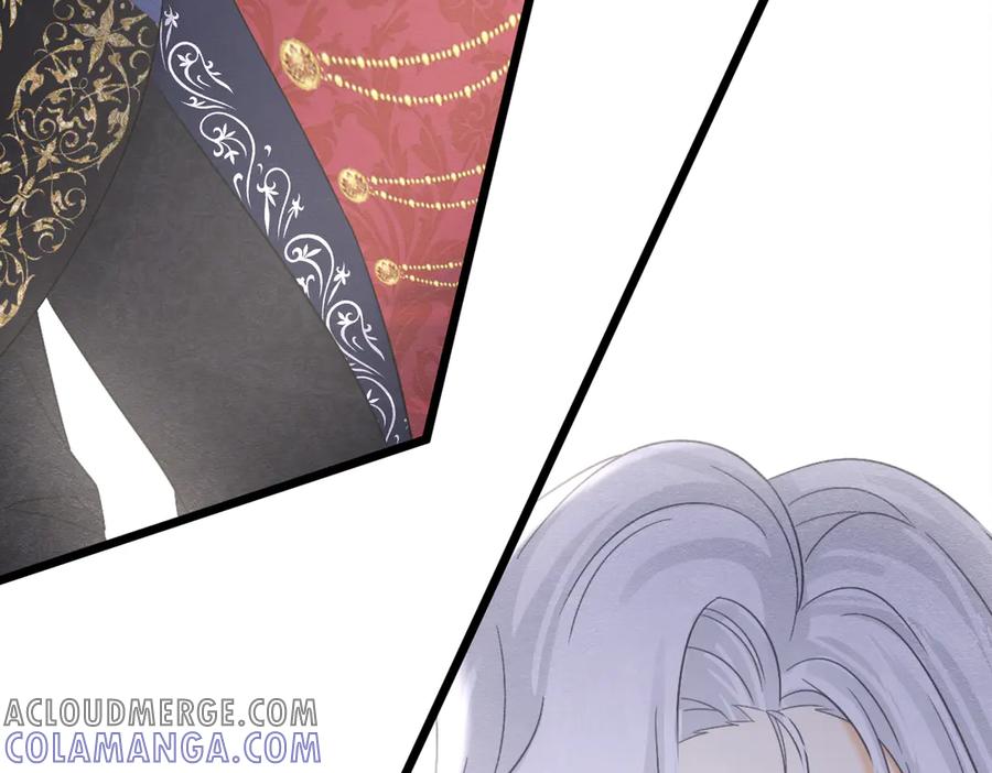 《被主教大人宠爱的日子》49 是的，玛姬夫人 第17页