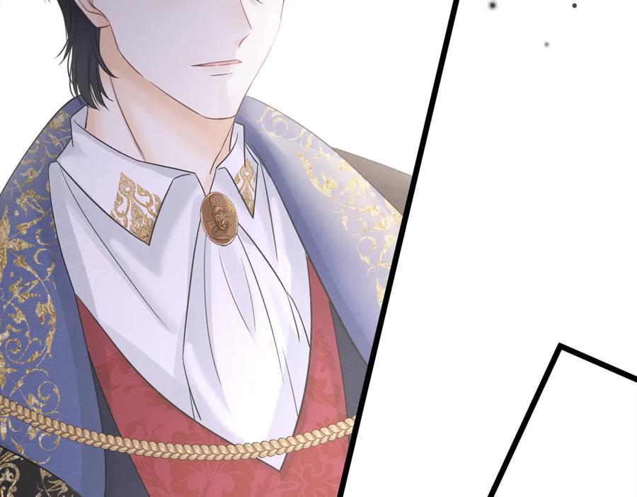《被主教大人宠爱的日子》49 是的，玛姬夫人 第16页
