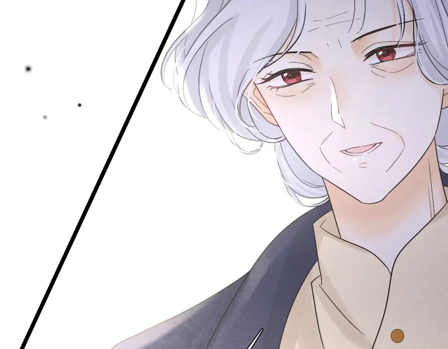 《被主教大人宠爱的日子》49 是的，玛姬夫人 第18页