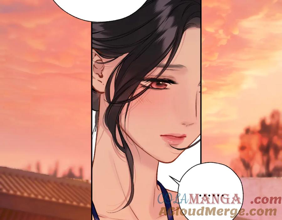 《错撩》第53话 侵入 第29页