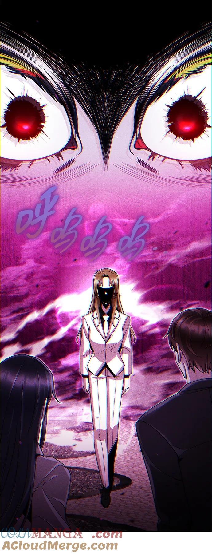 《天才猎人的清扫生活》第90话 第4页