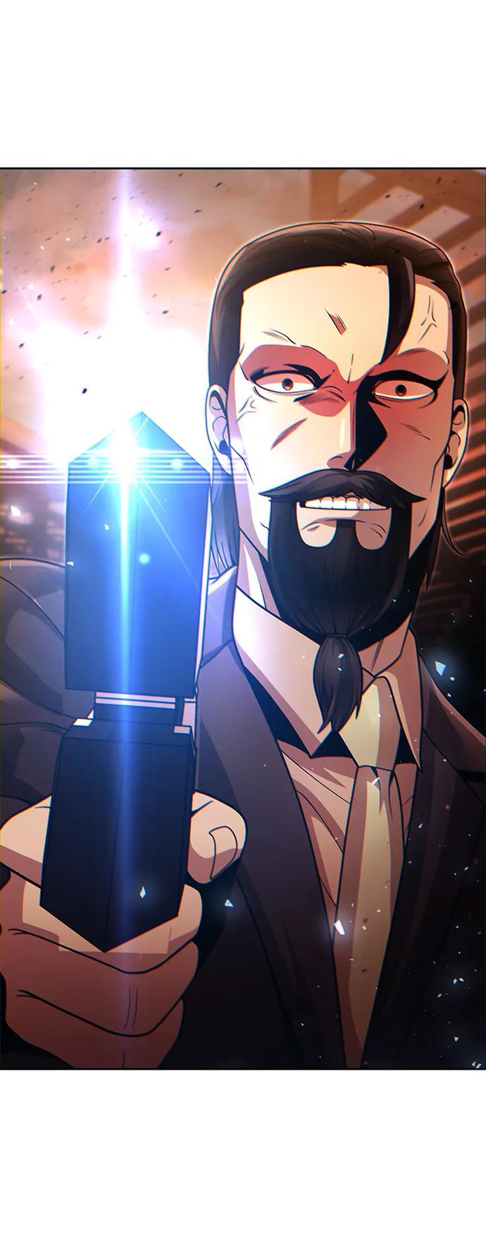 《天才猎人的清扫生活》第90话 第96页