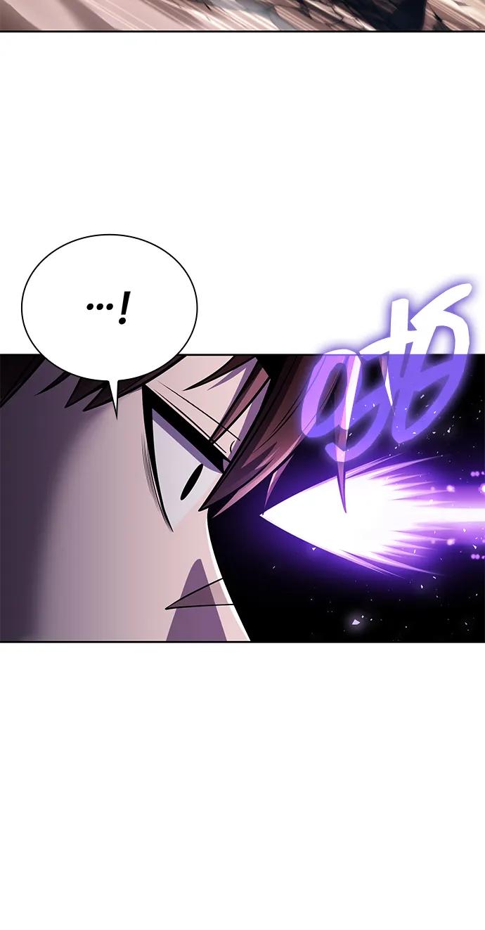 《天才猎人的清扫生活》第91话 第26页