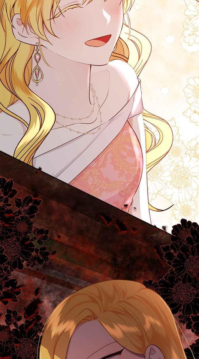 《我的婆家很爱我》第10话 第66页