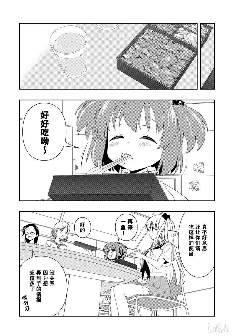 4.jpg
