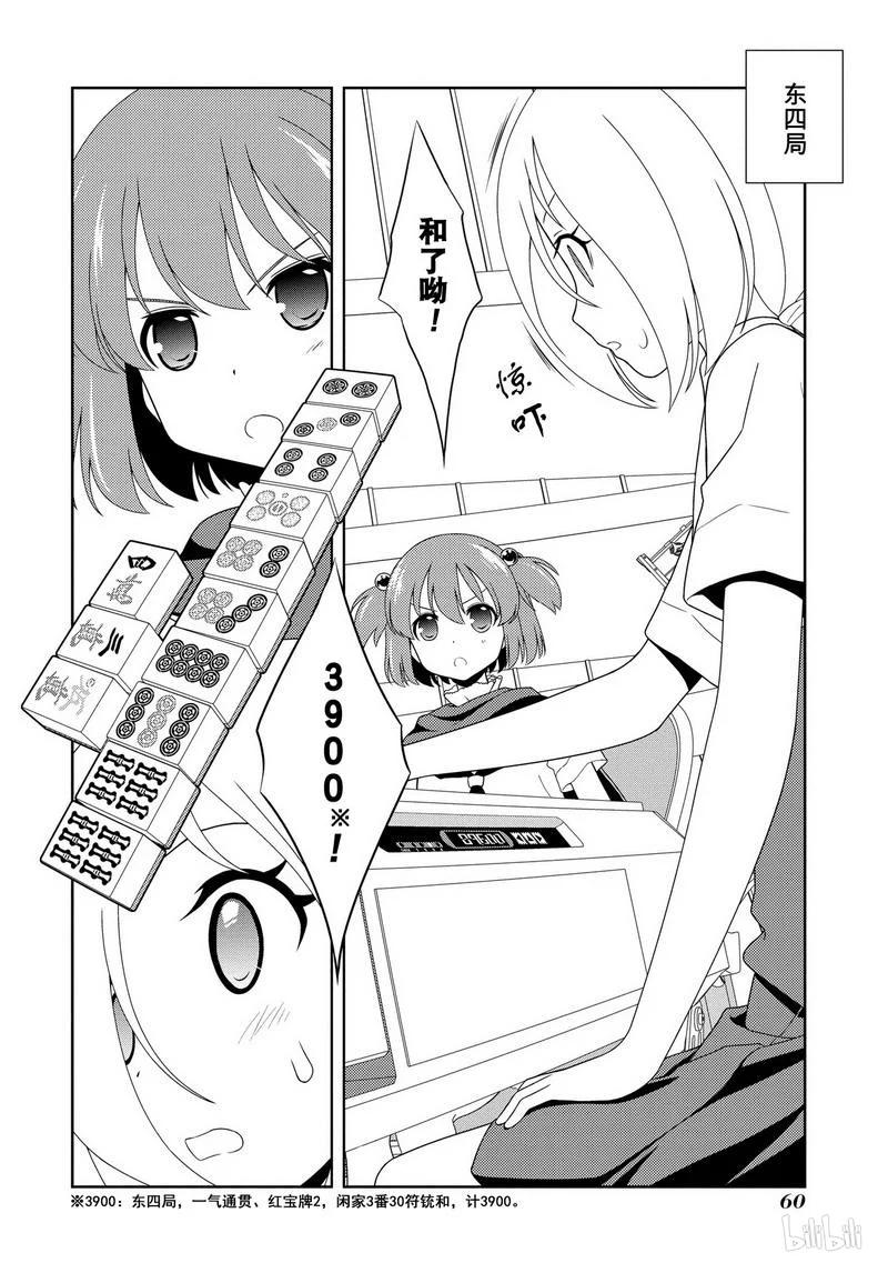 6.jpg