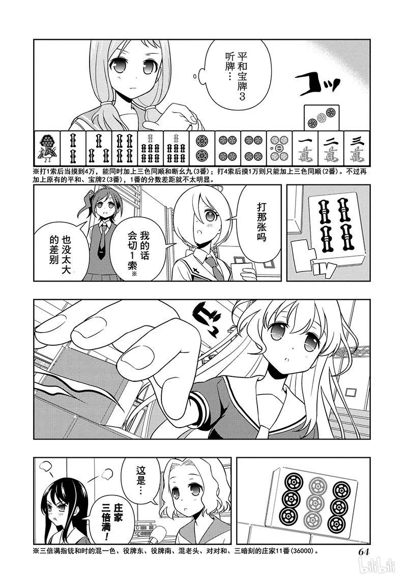 13.jpg