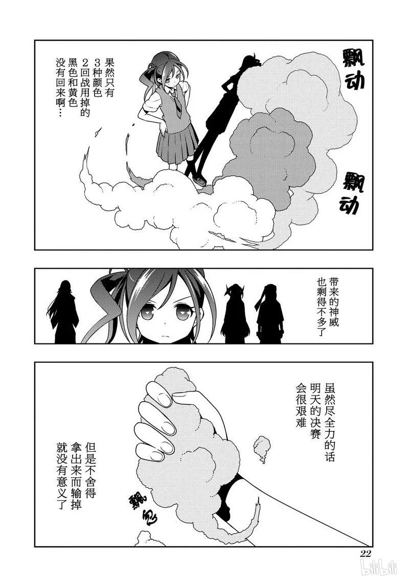 4.jpg