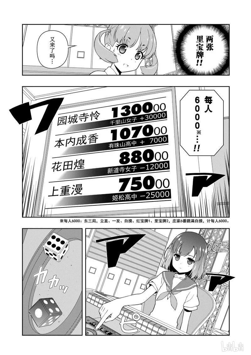 15.jpg