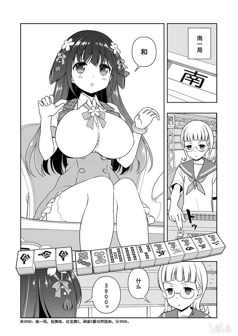 4.jpg
