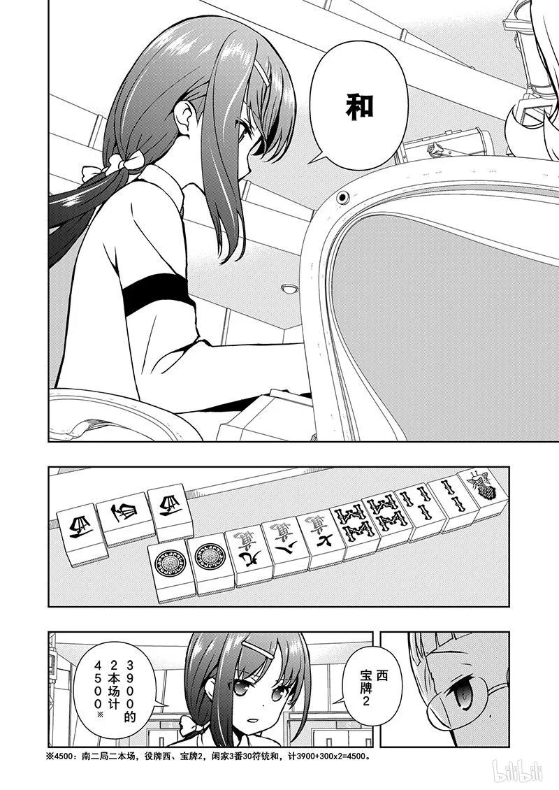 10.jpg