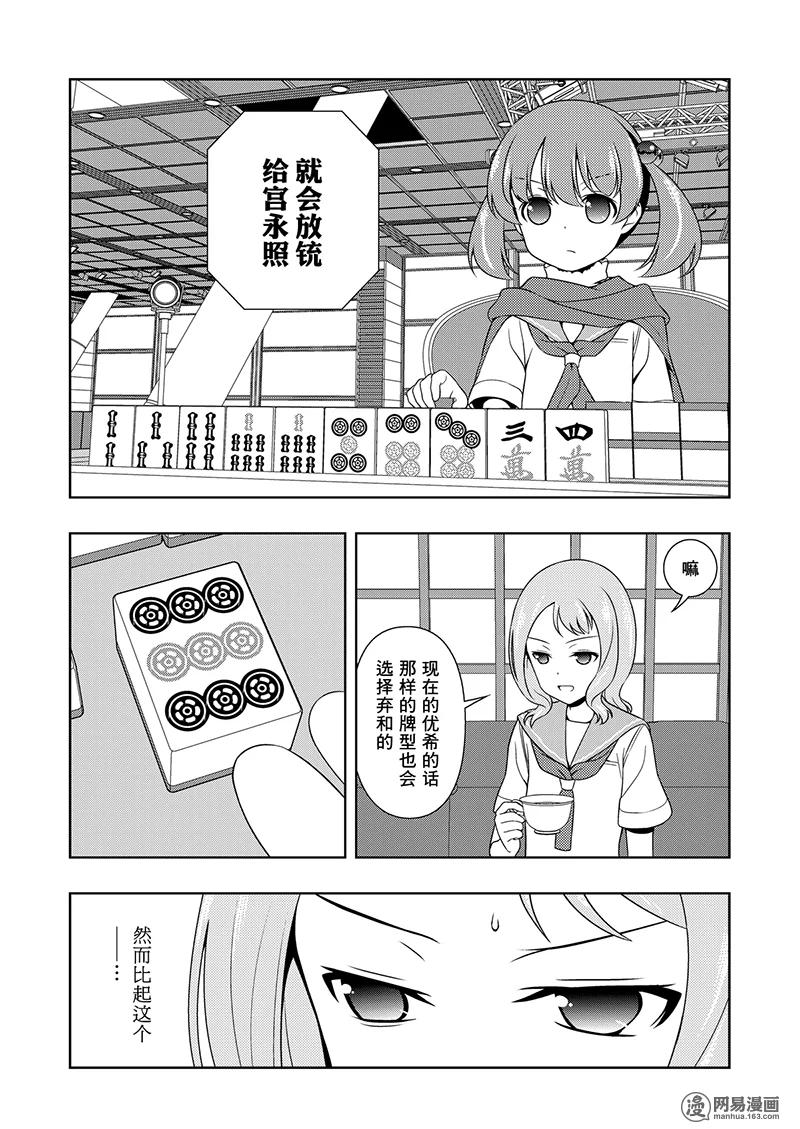 12.jpg