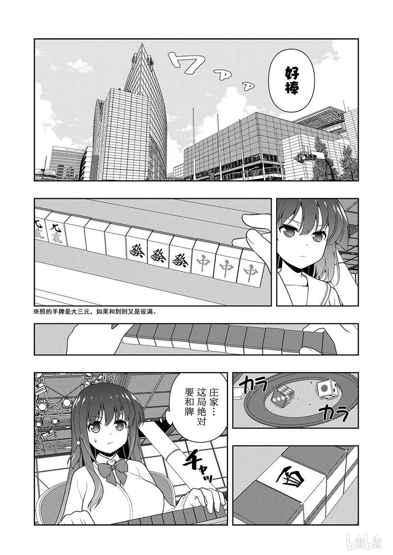 10.jpg