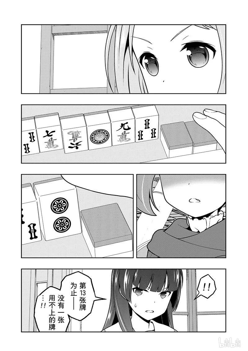 12.jpg