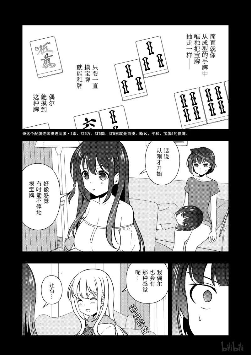 15.jpg