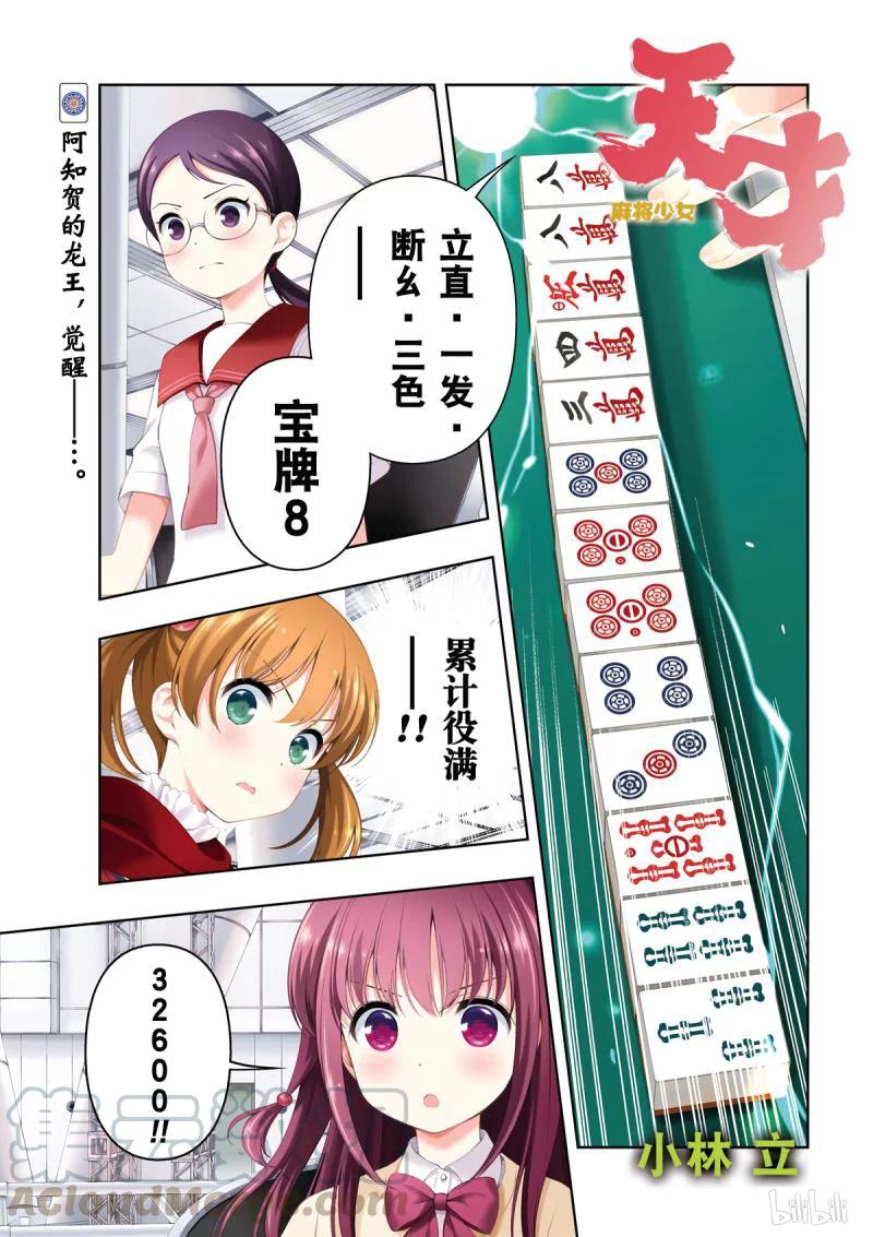 1.jpg