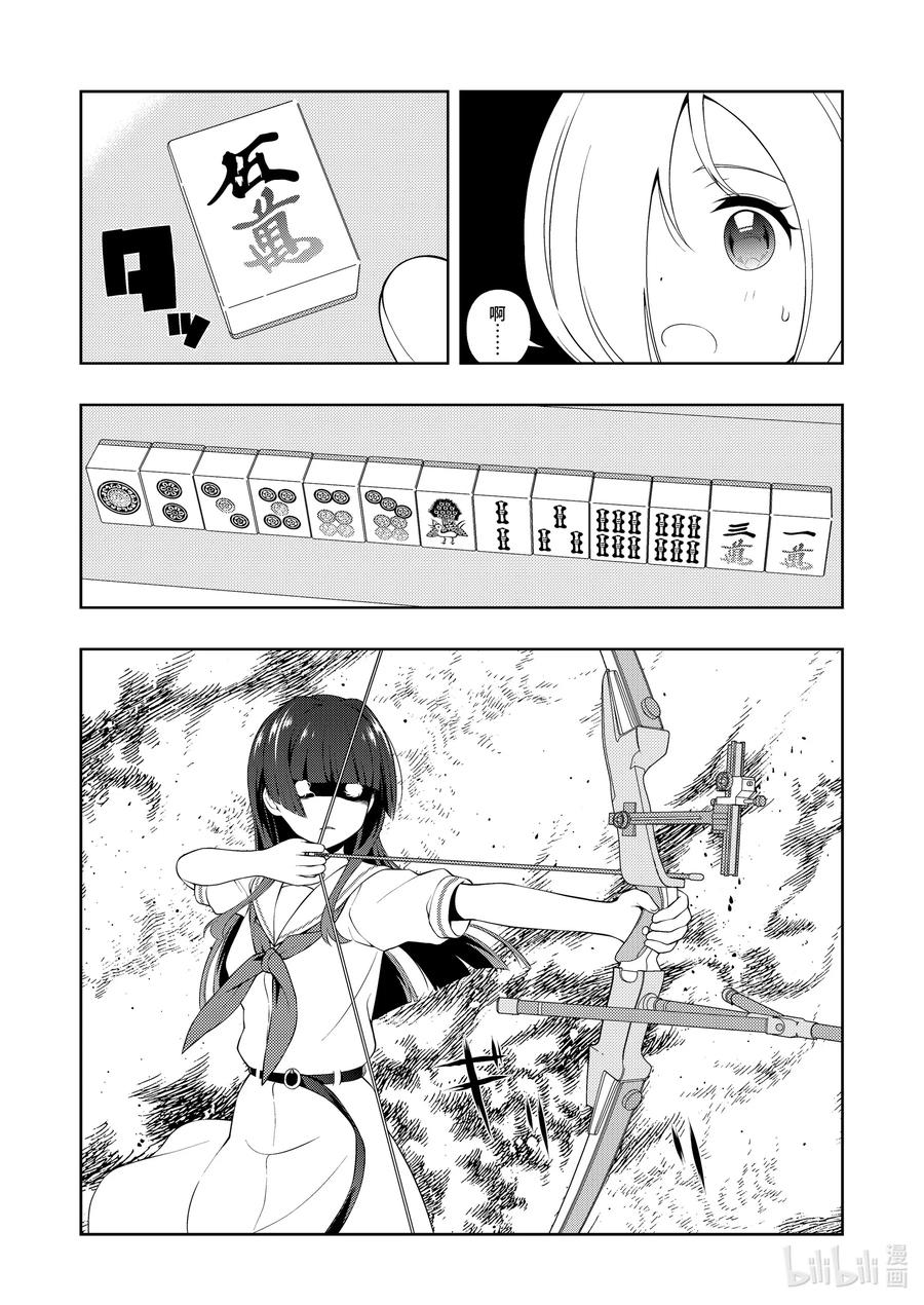 11.jpg