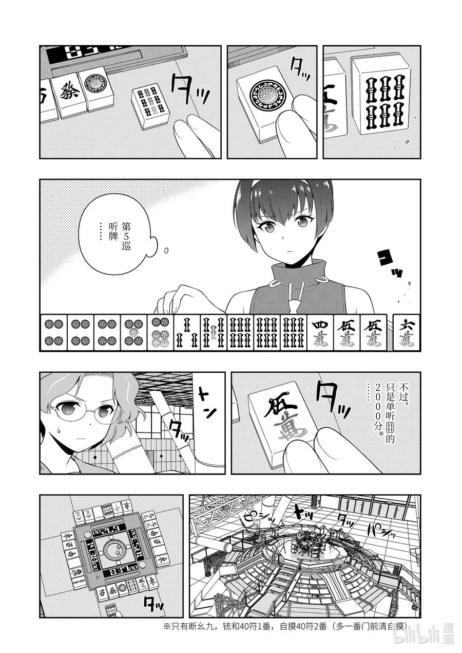 6.jpg