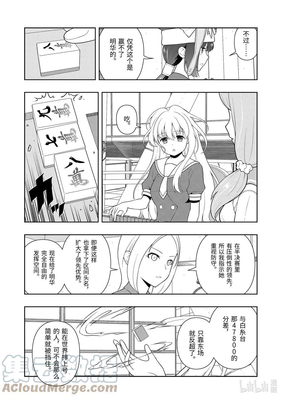 11.jpg