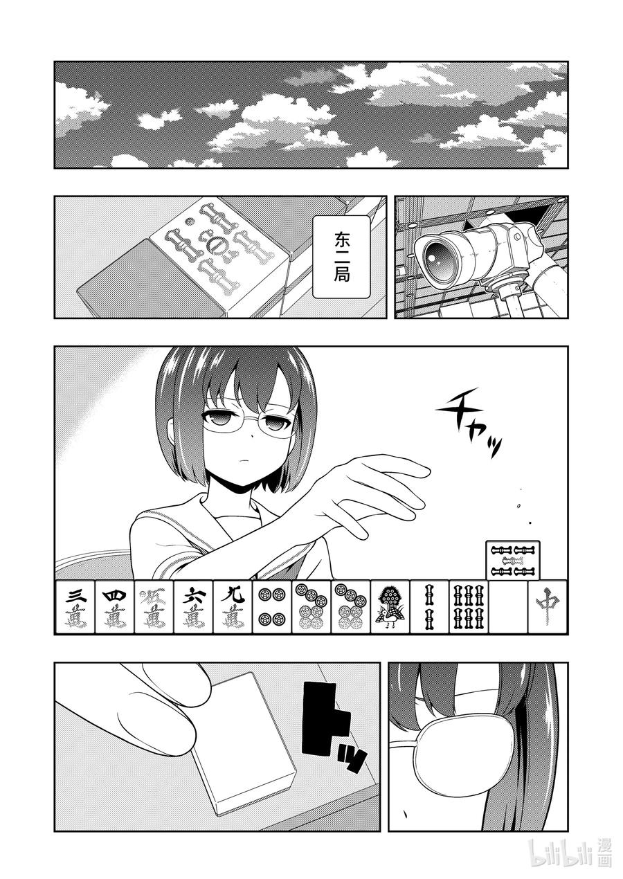 12.jpg