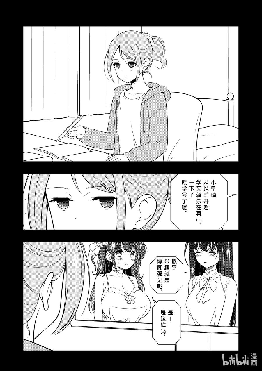 8.jpg
