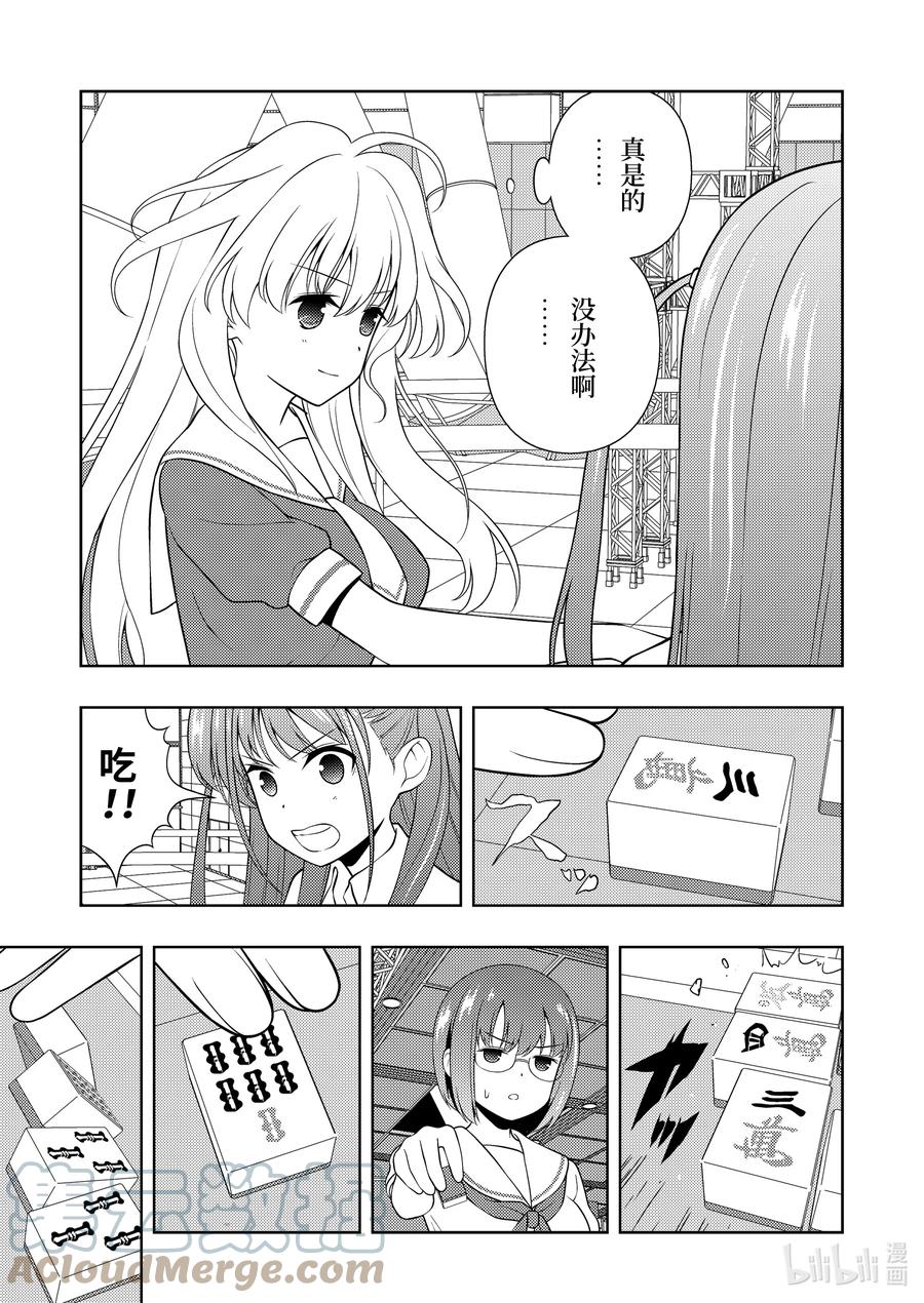 15.jpg