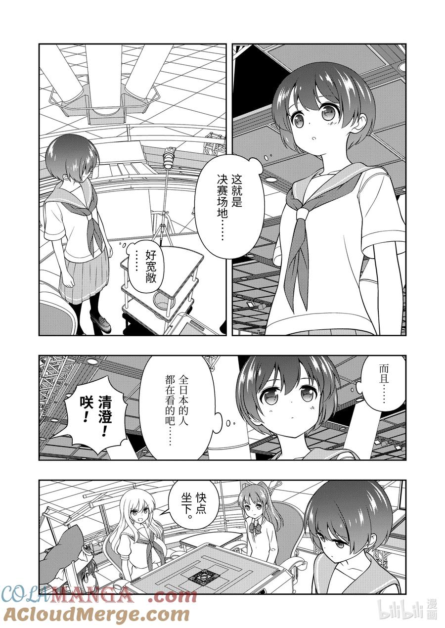 15.jpg