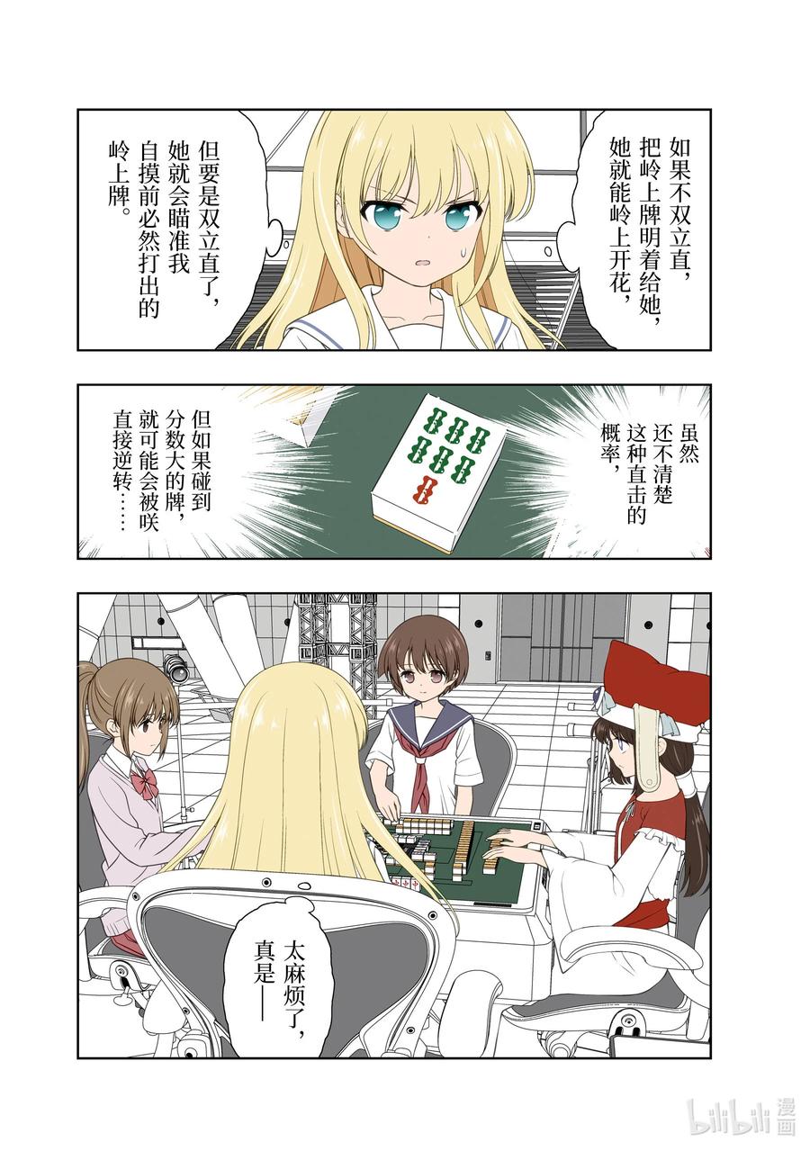 4.jpg