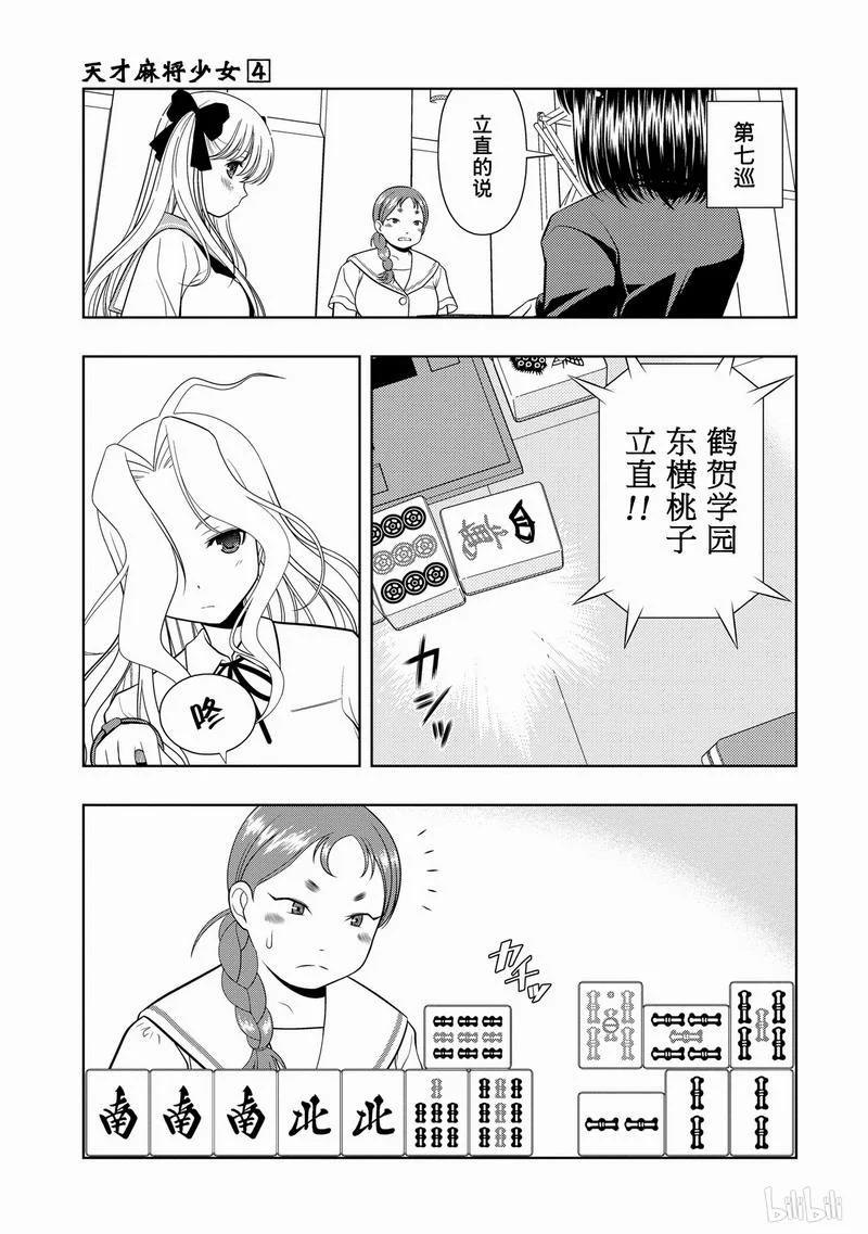 7.jpg