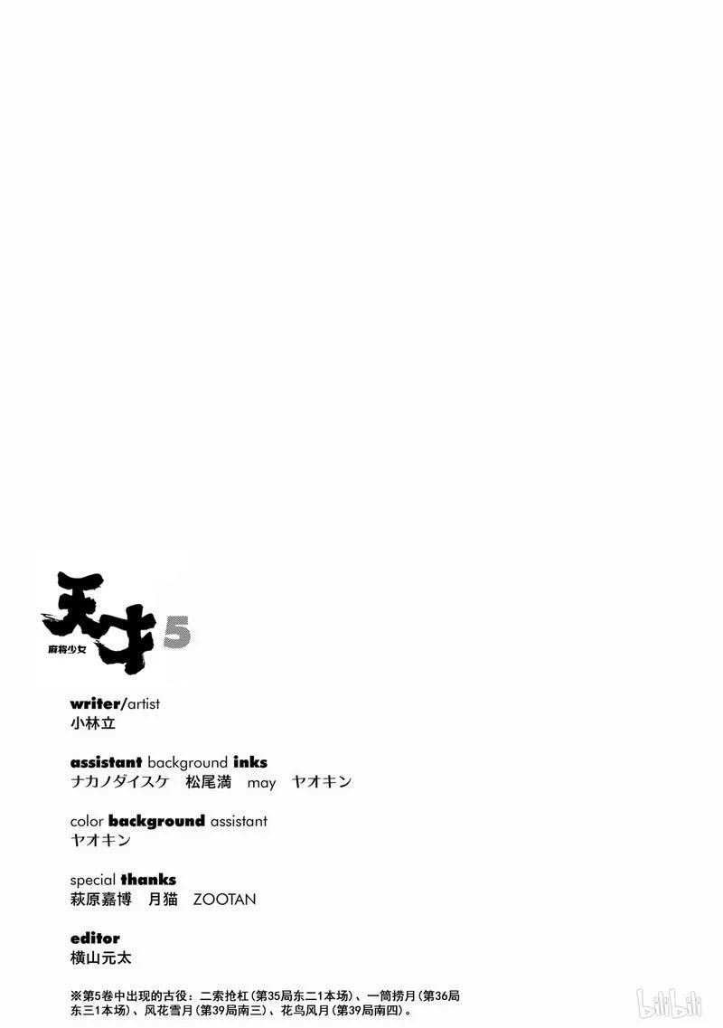 35.jpg