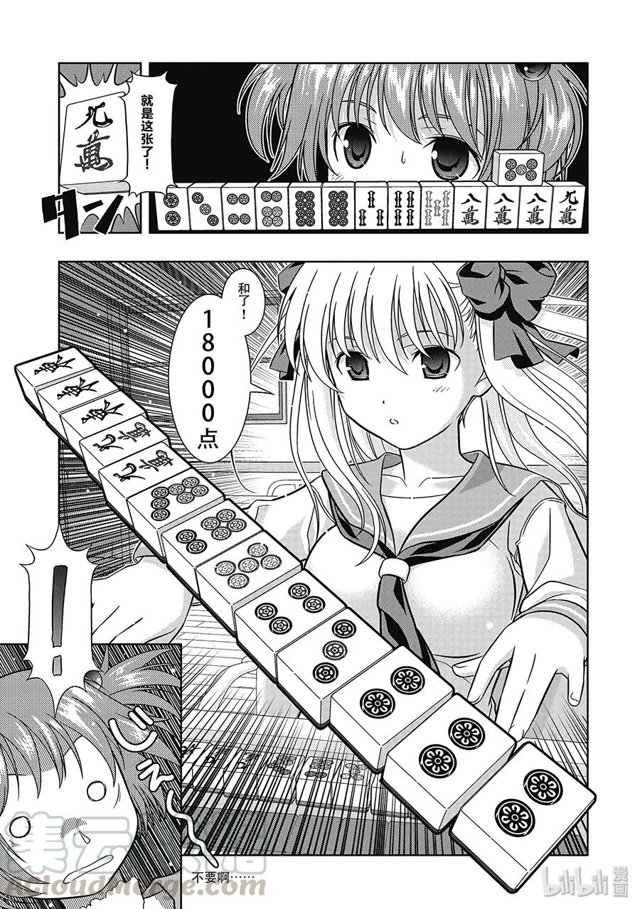 21.jpg