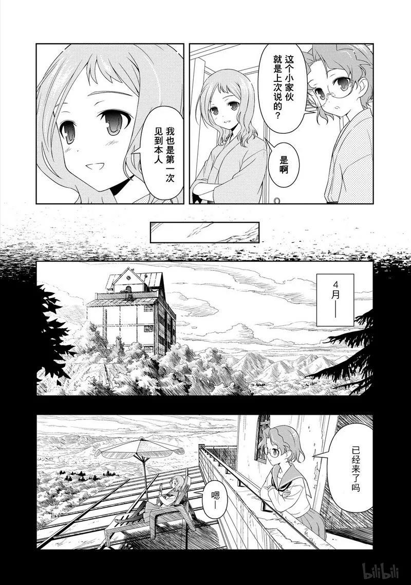 8.jpg