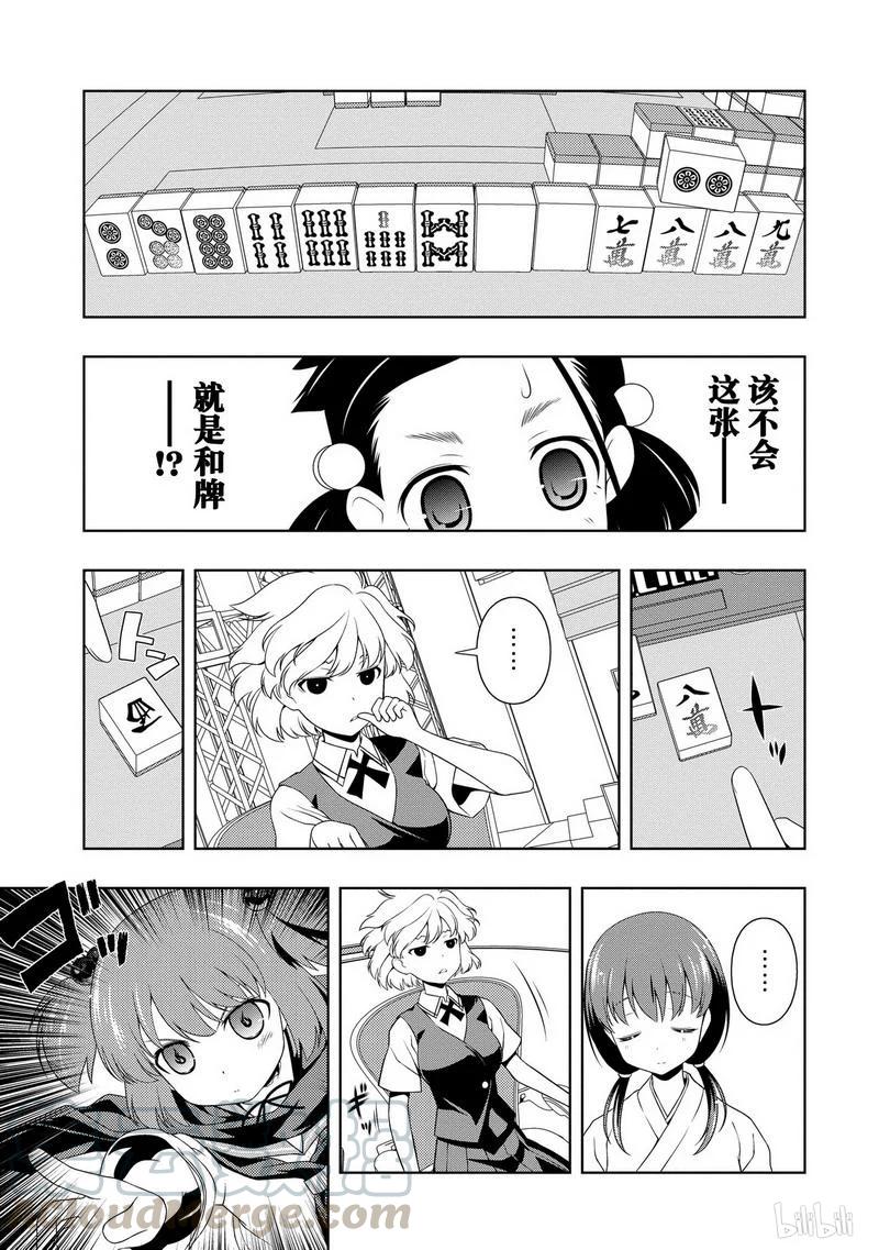 9.jpg