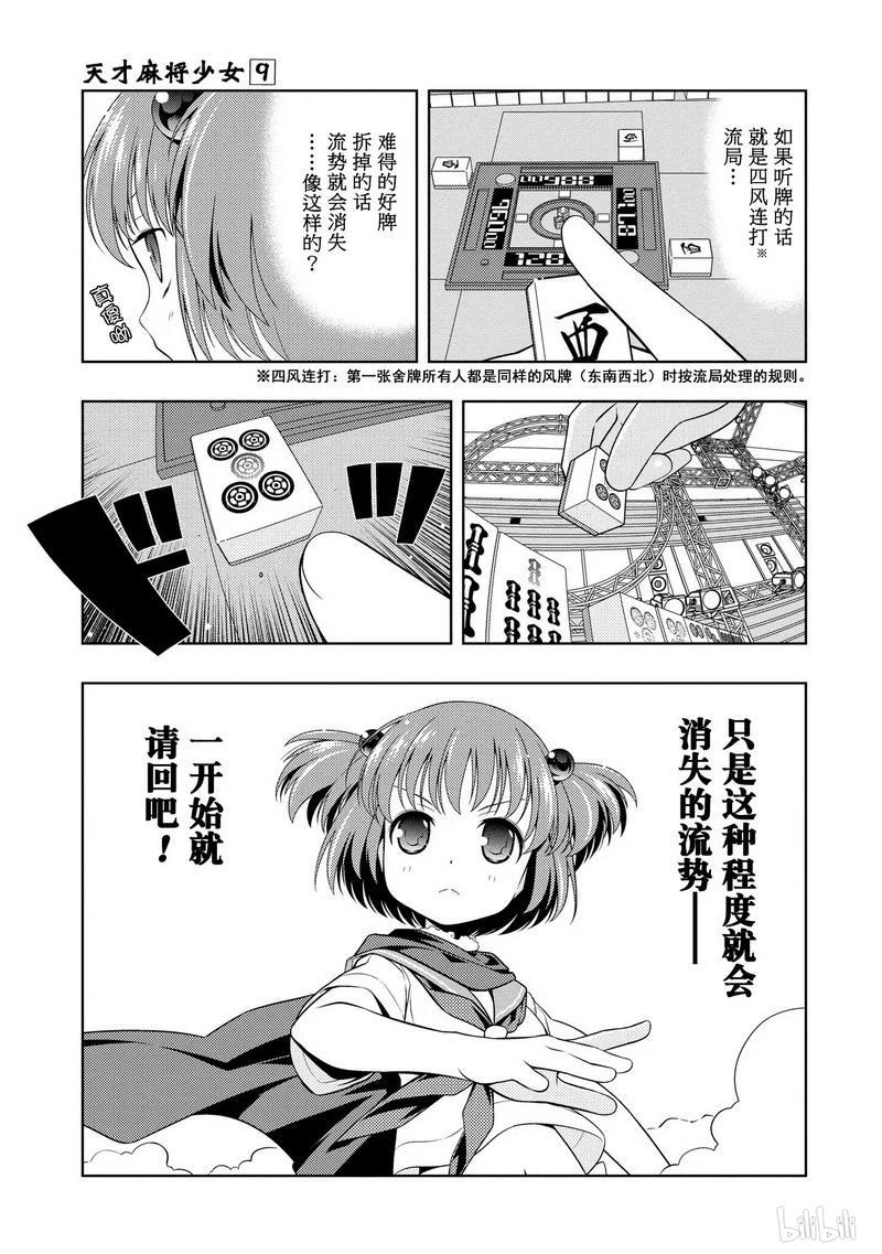 7.jpg