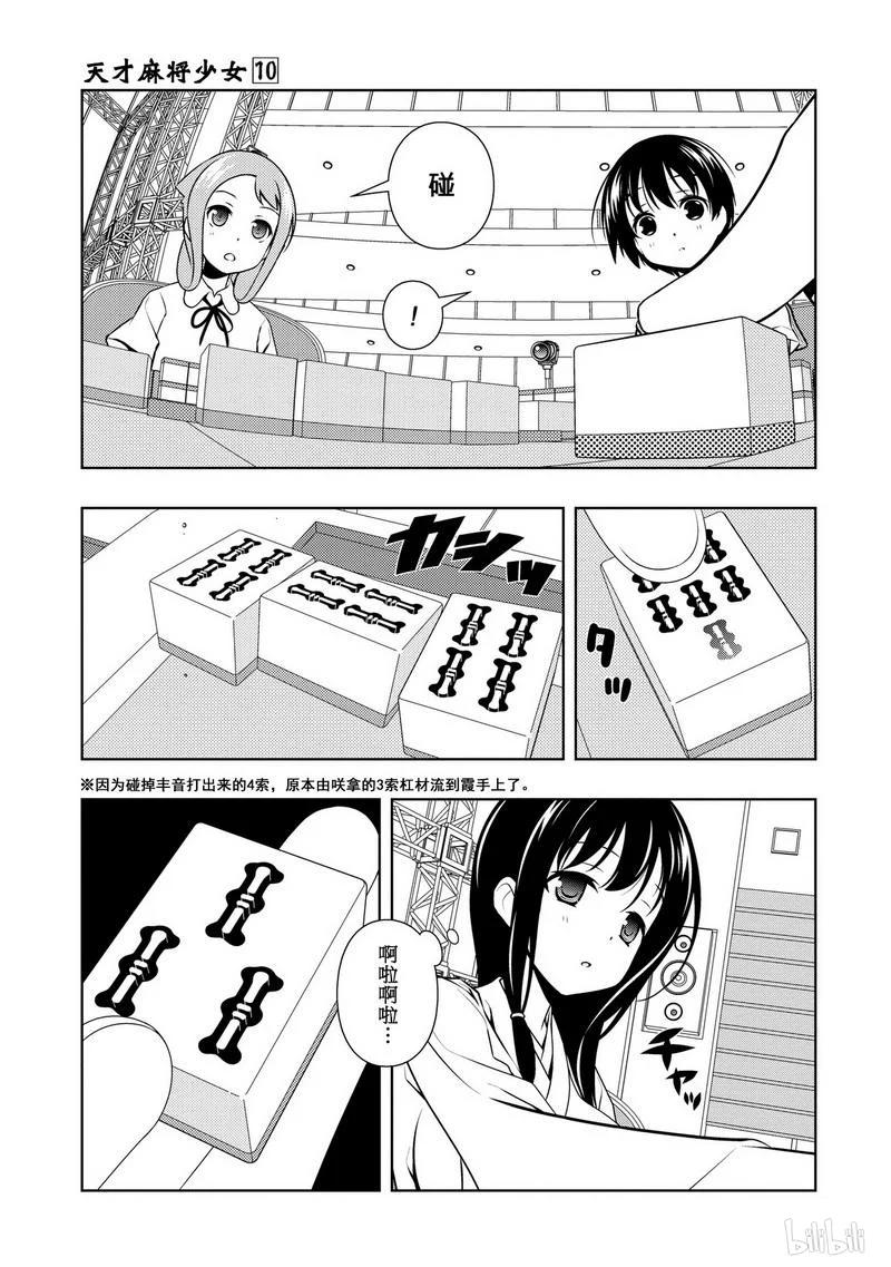 11.jpg