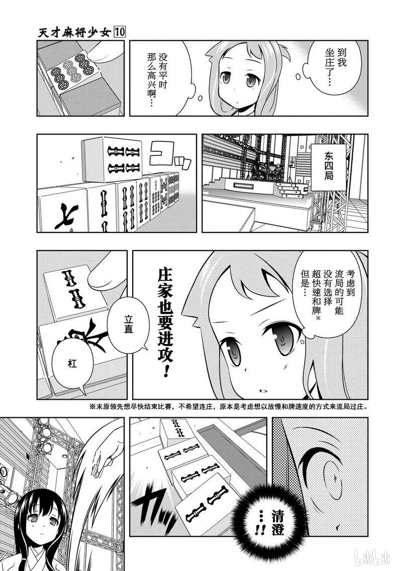 15.jpg