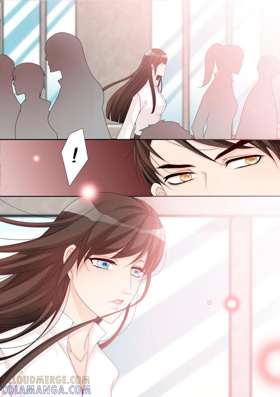 《天才萌宝一加一》第3话 第13页