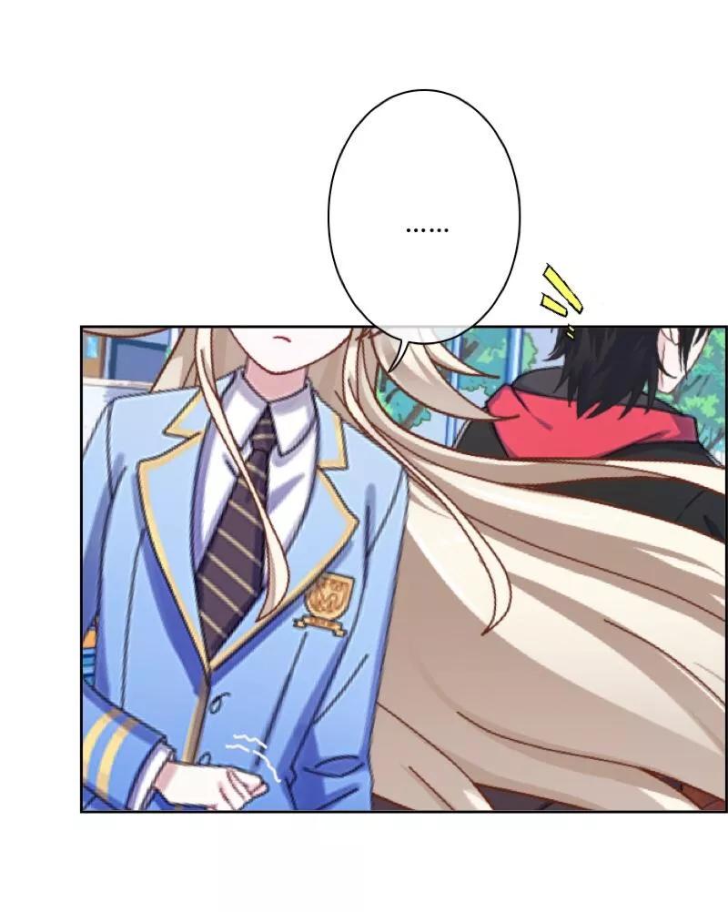 《学校有鬼》第44话 言希，你喜欢他 第6页