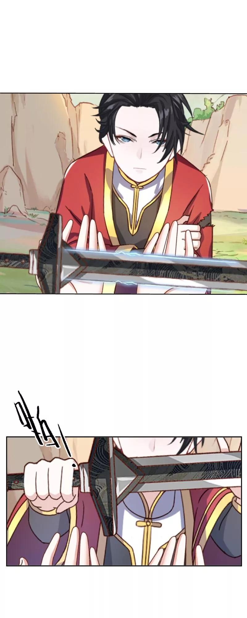 《学校有鬼》第46话 我不是他！ 第28页