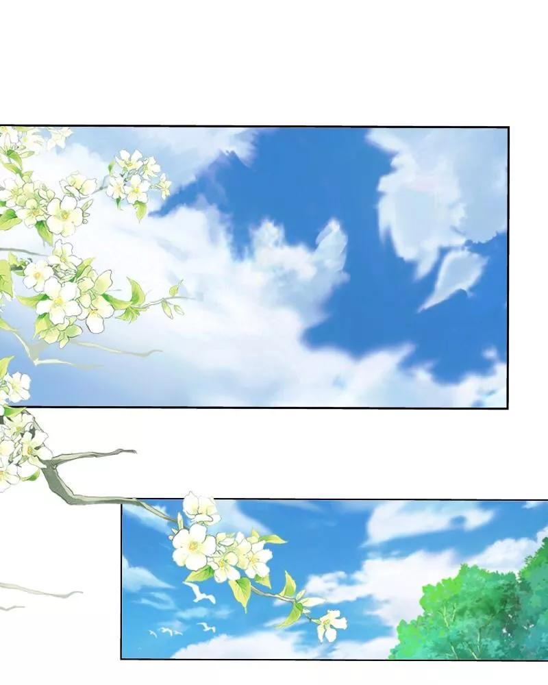 《学校有鬼》第46话 我不是他！ 第38页