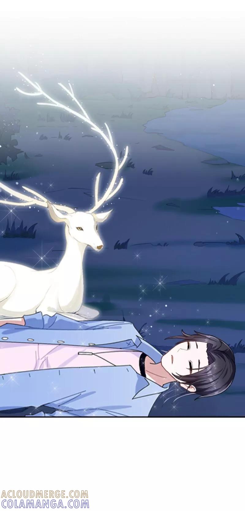 《学校有鬼》第46话 我不是他！ 第41页