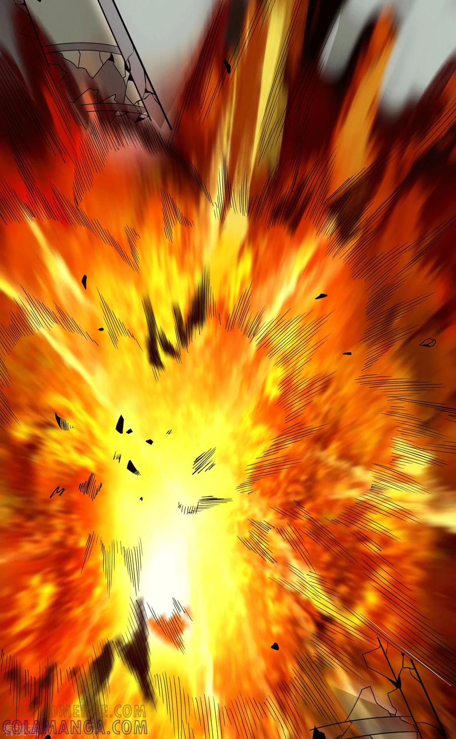 《天使之殇》第4话 第7页